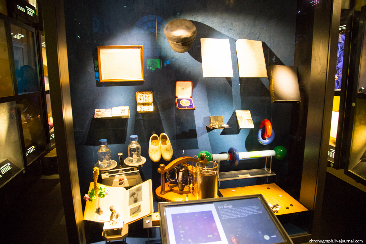 Nobel Prize Museum, Stockholm